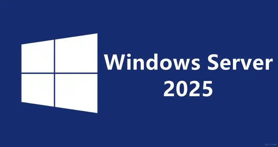 Windows Server 2025下载